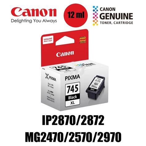 Canon PG-745 / 745 XL Black FINE cartridge (8ml/12ml) | Shopee Malaysia