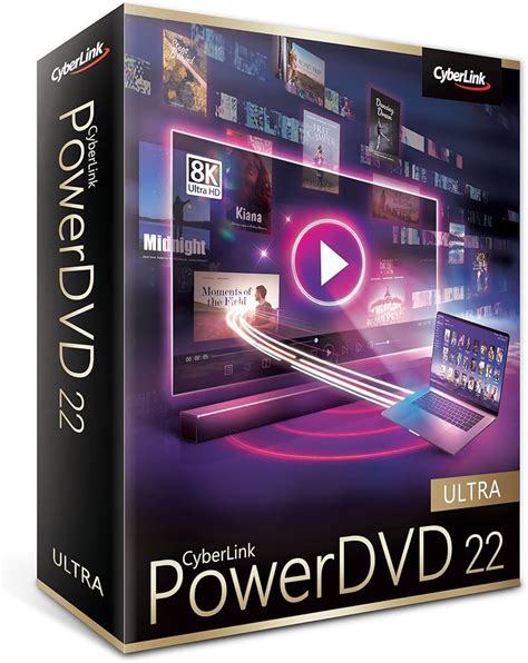 【メディアコ】 サイバーリンク PowerDVD 17 Pro 通常版 DVD17PRONM-001 代引不可 リコメン堂 - 通販 ...