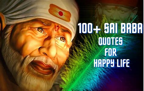 Sai Baba Quotes | Positive Shirdi Sai baba Quotes in English