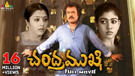 Chandramukhi Telugu Full Movie | Rajinikanth, Jyothika, Nayanthara ...