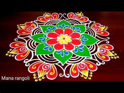 (332) Sankranthi Chukkala Muggulu/Sankranthi Muggulu Designs/Sankranthi rangoli designs ...