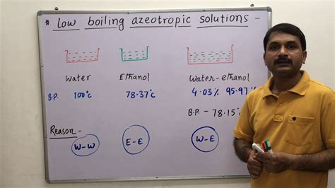 2.7-Azeotropic Solution /Azeotropic mixture / Positive & Negative deviation from Raoult's law ...