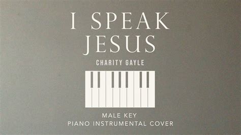 Charity Gayle - I Speak Jesus Chords