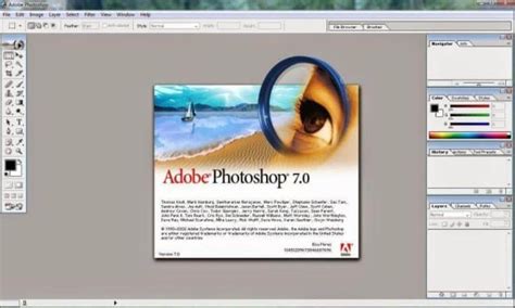 Adobe Photoshop 7.0 Software Download for Windows 7 / 10 / 8 - FileHare