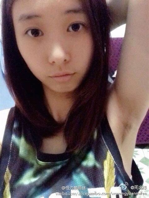 42 HQ Images Armpit Hair In Chinese : Hairy S Not Scary As Chinese Women Start Viral Campaign ...