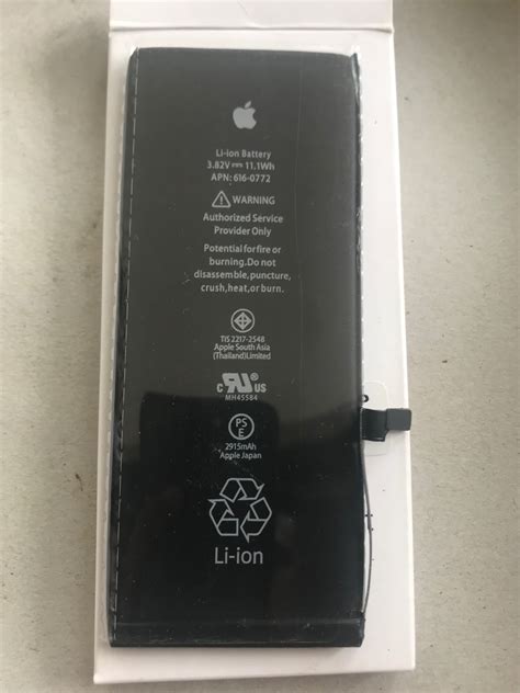 Apple iPhone 6 Plus Battery | LankaMarket