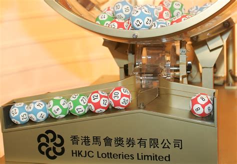 Hong Kong Mark 6 Lottery - Hong Kong Mark Six Results - HKJC Lotteries Limited ~ PREDIKSI HARIAN ...