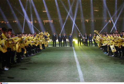 OPAP Arena LIVE τα εγκαίνια στο νέο γήπεδο της ΑΕΚ