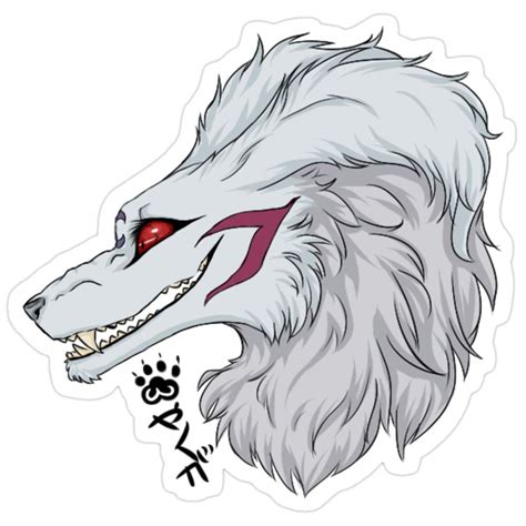 Inuyasha Full Demon Form Dog