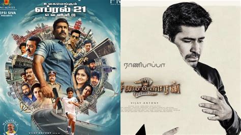 Vijay Antony's Tamilarasan to now release on THIS date, meanwhile HERE's the status of ...