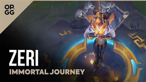 League of Legends Immortal Journey Zeri OP.GG Skin Review - YouTube