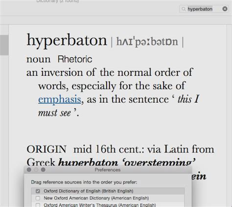 rhetoric - 'Anastrophe' a hyponym of 'hyperbaton'? - English Language & Usage Stack Exchange