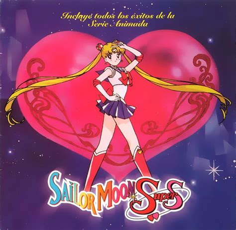 Sailor Moon SuperS (CD) | Sailor Moon Wiki | Fandom powered by Wikia