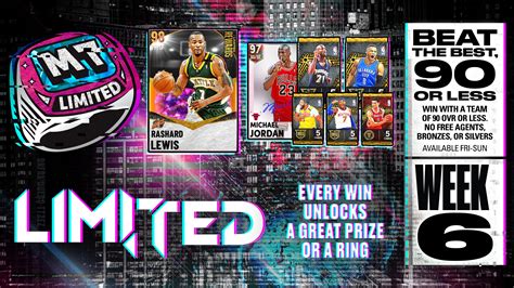 NBA 2K21 MyTEAM on Twitter: "It's the final week of MyTEAM Limited ⏱️ This weekend your lineup ...