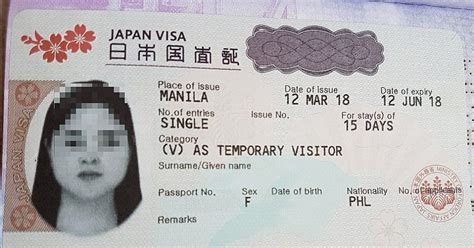 12 Lessons Learned from Denied Japan Tourist Visa Cases (Updated February 2024) - Diamzon Travel ...