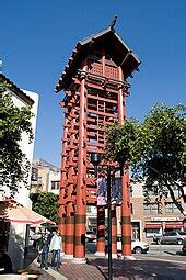 Little Tokyo, Los Angeles - Wikipedia