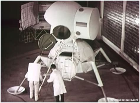 Lunar Module (LK)