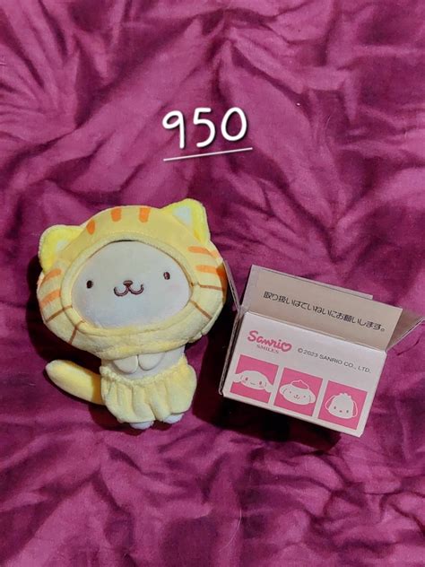 Pompompurin plushies on Carousell