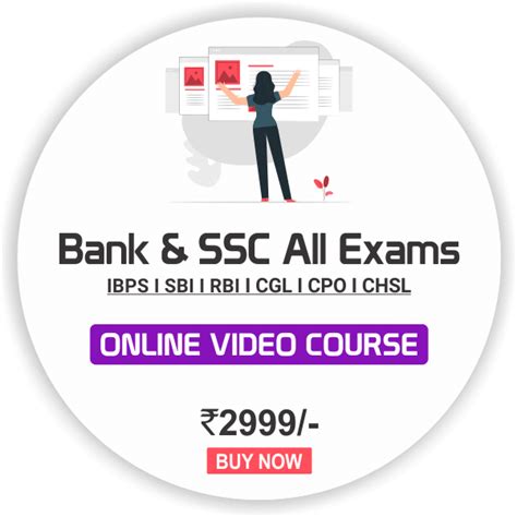 HSSC 2019: Haryana Police Constable Exam | Haryana Police Sub Inspector Exam | HSSC Coaching in ...