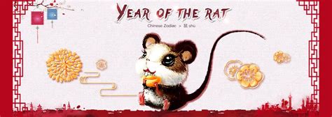 Year of the Rat, 1936, 1948, 1960, 1972, 1984, 1996, 2008, 2020 Chinese ...