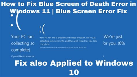 Windows 11 - How to Fix Blue Screen of Death Error in Windows 11 | Blue Screen Error Fix | BSOD ...