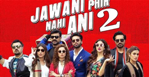 Jawani Phir Nahi Ani 2 streaming: where to watch online?