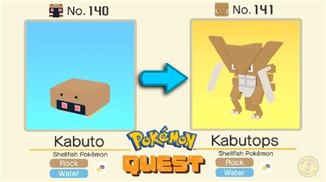 Pokemon Evolution Kabuto Evolved Into Kabutops | Pokémon Quest All ...