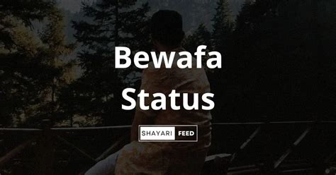 Bewafa Status in Hindi (2024) | Bewafa Quotes | बेवफा स्टेटस