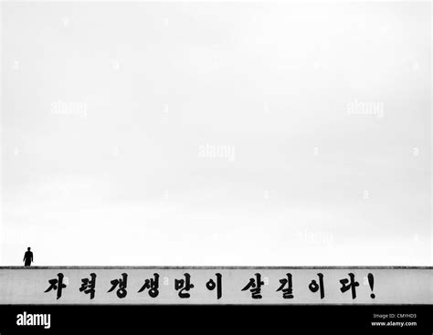 North korea life Black and White Stock Photos & Images - Alamy