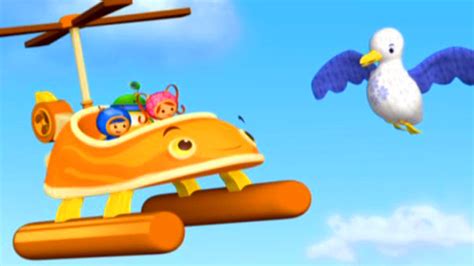 Watch Team Umizoomi Season 4 Episode 13: Umi Rescue Copter - Full show ...