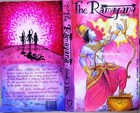 Ramayana Book Cover Design – Meghnaunni.com