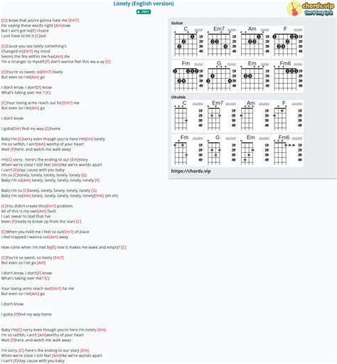 Chord: Lonely (English version) - tab, song lyric, sheet, guitar, ukulele | chords.vip