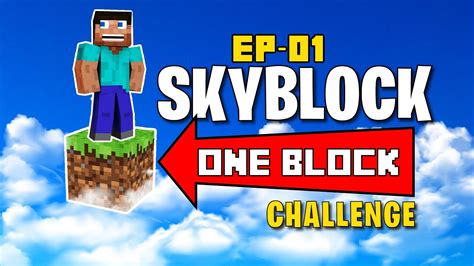 MINECRAFT Skyblock ONE BLOCK Challenge! - Ep 1 - YouTube