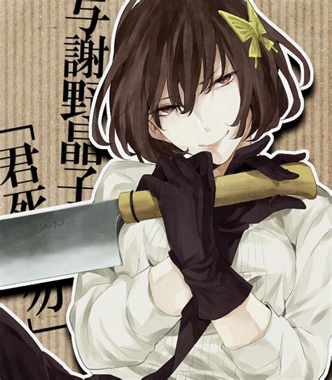 Yosano Akiko - Bungou Stray Dogs - Zerochan Anime Image Board