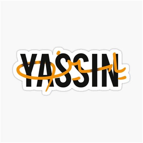 "Yassin name" Sticker for Sale by MrZawi | Redbubble