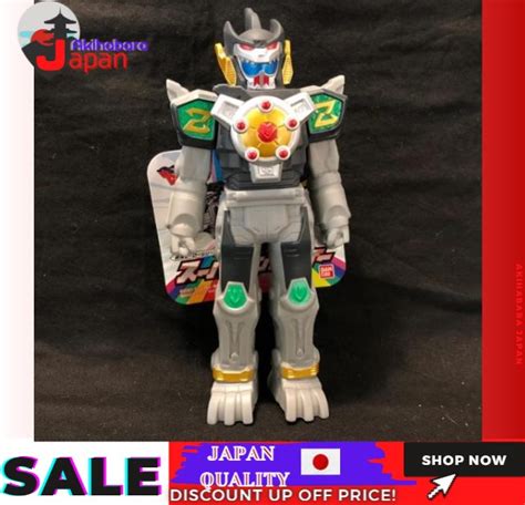 [ 100% Japan Import Original ] Bandai Kikai Sentai Zenkaiger Sentai ...