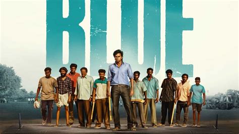 Pa Ranjith's next titled Blue Star; Ashokselvan and Shanthnu to play the lead in the sports drama