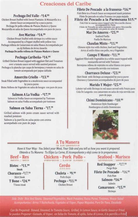 Mi Casa Restaurant Menu, Utica, NY