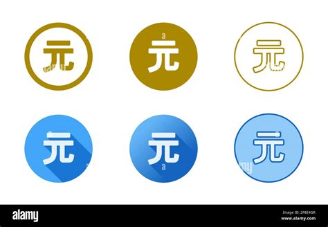 New Taiwan Dollar Symbol Icon Set Stock Vector Image & Art - Alamy