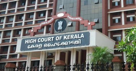 Kerala's High Court : India's First paperless court 2022