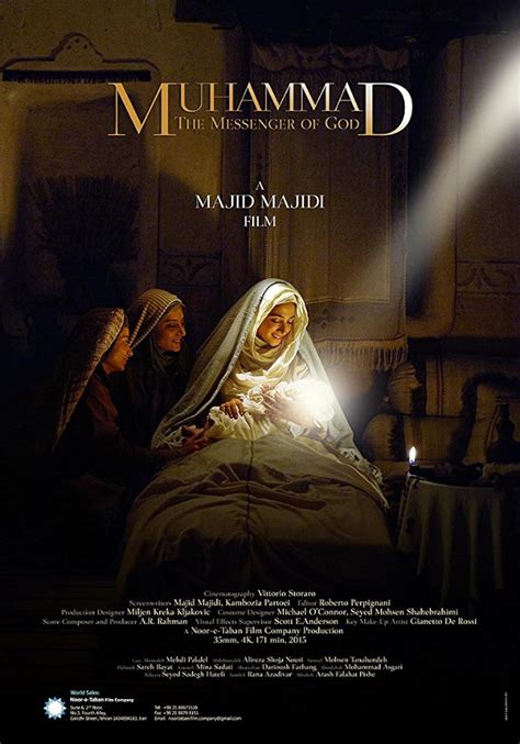 Muhammad: The Messenger of God (2015) - IMDb