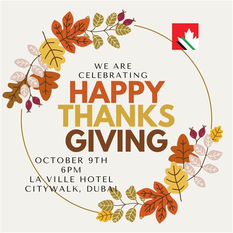 Canadian Thanksgiving 2023 | CBC Dubai