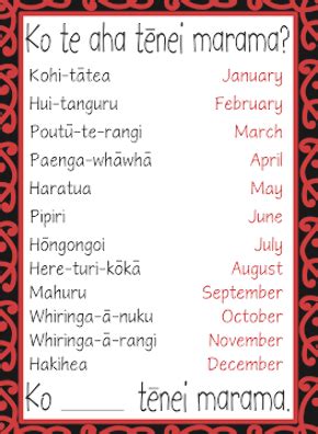 Days And Months, Months In A Year, Te Reo Maori Resources Teaching ...