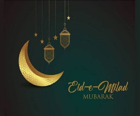 Happy Eid-e-Milad 2021: Wishes, messages, quotes, greetings, WhatsApp ...