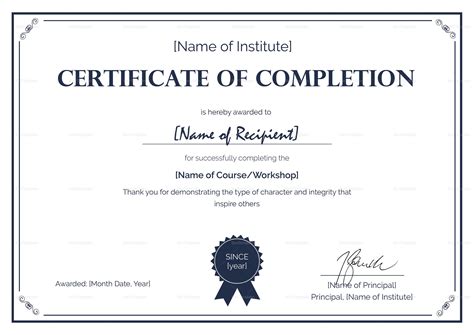 Formal Completion Certificate Template for Certification Of Completion ...