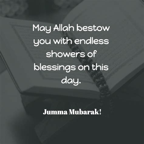 53 Jumma Mubarak Dua, Wishes & Quotes