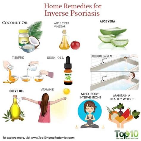 Home Remedies for Inverse Psoriasis | Top 10 Home Remedies