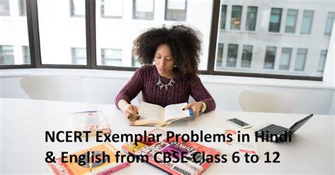 NCERT Exemplar Problems from CBSE Class 6 to 12 download books pdf | NCERT Books PDF Download