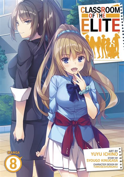 Classroom of the Elite (Manga) Vol. 8 by Syougo Kinugasa - Penguin ...