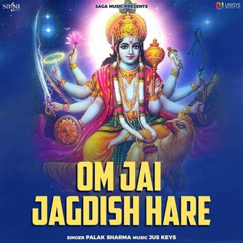 Om Jai Jagdish Hare Song Download: Om Jai Jagdish Hare MP3 Song Online ...